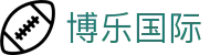 博乐游戏 - 博乐娱乐-博乐国际-博乐体育
